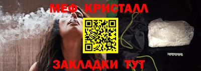 крисы Владимир