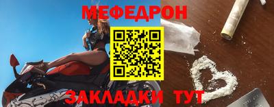 ешки Владивосток
