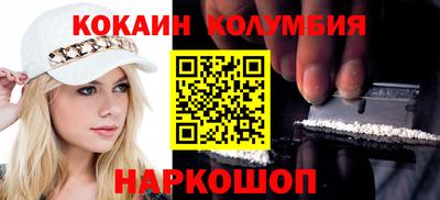 крисы Владимир
