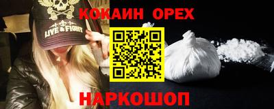 крисы Владимир