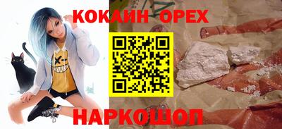 крисы Владимир