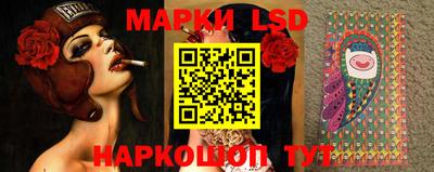 трава Владикавказ