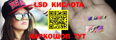 крисы Владимир