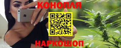трава Владикавказ