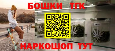 трава Владикавказ