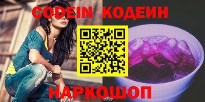 ешки Владивосток