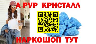 крисы Владимир