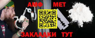 крисы Владимир