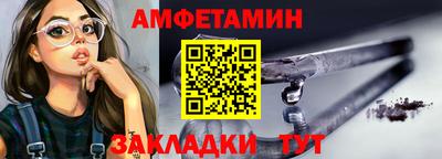 крисы Владимир