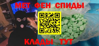 крисы Владимир