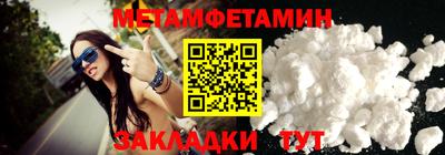 ешки Владивосток