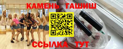 крисы Владимир