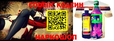 крисы Владимир
